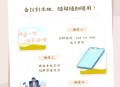 微信优化记录备份,如何修改微信聊天记录备份文件？