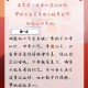 高考考场外统一动作,高考期间能在外考吗？
