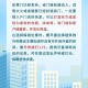 学生因高温楼道睡觉,上海静安区高层着火，给我们什么样的警示，家庭灭火器是否有用？