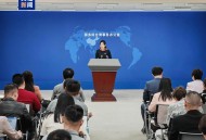 20名台湾要犯曝光 ,20名台湾要犯曝光事件