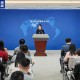 20名台湾要犯曝光 ,20名台湾要犯曝光事件