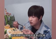 网红骂游戏推高价课,中国网红暴打日本拳王，为什么还被骂了？