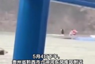 载超200人船只倾覆,西安曲江发生了什么事？