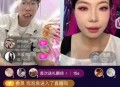 NPC蓝狐狸道歉,蓝狐狸小剧场