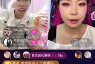 NPC蓝狐狸道歉,蓝狐狸小剧场