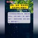 北京积水内涝预警,北京为什么会内涝？