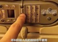 一家五口空难前自拍,哄女友开心的段子要精简？