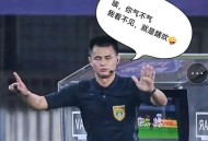男子砸记者采访设备,人和对阵恒大，保利尼奥抬脚过高踢中人和球员罗歆头部，由黄牌改红牌罚下，你怎么看？