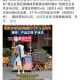倒卖柠檬水后开公司,倒卖柠檬水后开公司违法吗