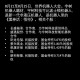 宇树科技变更新名称,宇树科技是哪国的？
