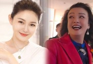 撞脸大S女生删视频,大s的眼睛怎么像睁不开？