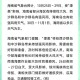 台风蝴蝶在海南登陆,海南台风一般在几月份海南一年有几个台风？