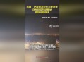 伊朗导弹击中以多地,伊朗导弹袭击