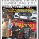 车顶维权女车主败诉,七台河女车主站百万奔驰车顶维权：不是研究生就想讨个公道，车内异味熏得头疼恶心，来一百次没解决, 你怎么看？