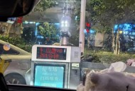 停车5小时被收300,近日一则“酒店停车一小时被收300元停车费”视频引关注，大家怎么看漫天要价？