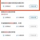 二代身份证换证高峰,身份证更换时间规定？