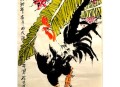 把给鸡吃的米给人吃,中国画公鸡母鸡小鸡吃米什么寓意？