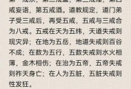 为戒酒绑进精神病院,精神病院戒酒经历