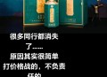 价格战打到了电影圈,如果同行和你打价格战，怎么办？奉陪到底吗？