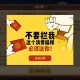 楚乔传游戏攻略,楚乔传 手游怎么样