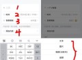 微信能自动发消息了,如何实现微信自动发送消息给好友？