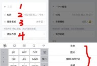 微信能自动发消息了,如何实现微信自动发送消息给好友？