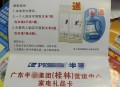 净水器骗局曝光,有人说家用净水器是骗局，你怎么看？