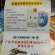 净水器骗局曝光,有人说家用净水器是骗局，你怎么看？