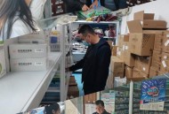 药店药师挂证遭核查,药师挂证药店罚款多少钱