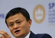 马云现身蚂蚁森林,马云现身蚂蚁森林是哪一集