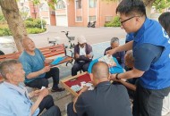 政务大厅上班打扑克,司法所的职能？