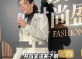 李连杰谈向佐穿女装,李连杰 向佐
