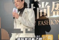 李连杰谈向佐穿女装,李连杰 向佐