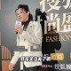 李连杰谈向佐穿女装,李连杰 向佐
