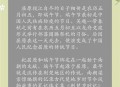 谁把屈原包粽子里了,为什么屈原投江大家都投的是粽子？