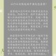 谁把屈原包粽子里了,为什么屈原投江大家都投的是粽子？