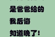 父母殴打女儿出气,我是一位妈妈，我脾气暴躁，动不动就发火，经常拿孩子出气，打骂他，请问是不是心里有病？