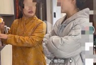 57岁家政阿姨攒百万,57岁家政阿姨攒百万块钱