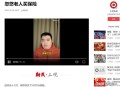 老人网购花200万,你怎么看“男子网购200毫升百草枯喝下，十天后在后悔无奈中痛苦离世”这件事？