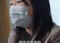 88人骗女子近600万,女子被骗800万