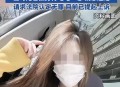 美国会实习生被误杀,南昌红谷滩实习女律师当街遭杀害，凶手一审获死刑，杀人后曾称自己有精神疾病没吃药，自称喜欢杀漂亮的。你怎么看？