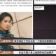 贾乃亮是黄圣依初恋,你对明星参与亲子真人秀怎么看？