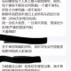 长沙一大学宿舍被淹,长沙一高校学生宿舍起火
