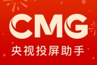 G7对中国提3个不许,lgg7不能投屏电视？