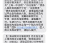 连续两年短信辱女,长期短信侮辱可以立案吗