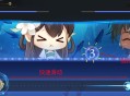 一夏之花游戏攻略,一夏之花道具怎么用