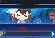 一夏之花游戏攻略,一夏之花道具怎么用