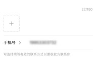 微信支付 遗失提醒,手机遗失微信支付怎样取消？