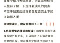 复读一年389涨至603,孩子高考389分距二本线差36分，孩子想复读，家长该怎么办？