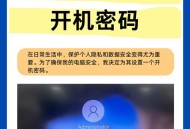中文失去加密功能,我的电脑刚刚设置了登陆密码，我的账户名设置为了中文，但是登陆的时候不能健入中文名，怎么办？